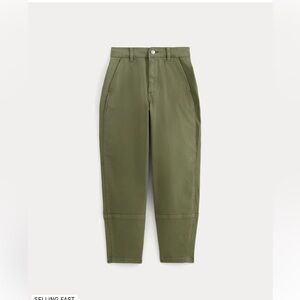 Everlane Utility Barrel Pant (LONG)